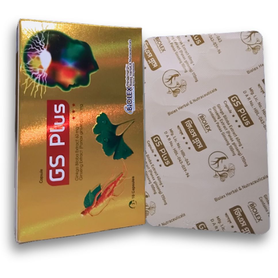 GS Plus - Image 2